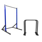 Combo Xà đơn đứng & Xà kép Parallettes Dip cao 83/90cm