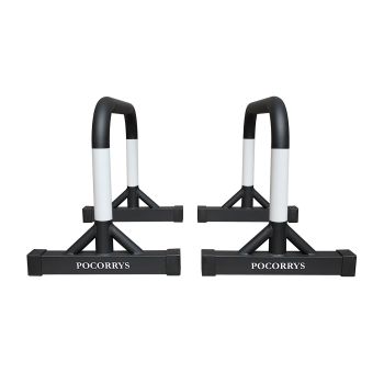 Xà kép - Parallettes Crop cao 45cm PAC-06