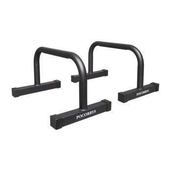 Xà kép - Parallettes Crop cao 35cm PACS-01